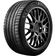 Michelin Pilot Sport 4S 275/40R20 106Y XL RP hinta ja tiedot | Kesärenkaat | hobbyhall.fi