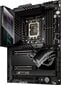 Asus ROG MAXIMUS Z690 HERO hinta ja tiedot | Emolevyt | hobbyhall.fi