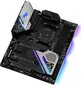 ASRock X570 Taichi hinta ja tiedot | Emolevyt | hobbyhall.fi