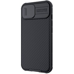 Nillkin CamShield Pro Magnetic Hard Case -suojakuori iPhone 13 musta hinta ja tiedot | Puhelimen kuoret ja kotelot | hobbyhall.fi