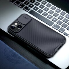 Nillkin CamShield Pro Magnetic Hard Case -suojakuori iPhone 13 musta hinta ja tiedot | Puhelimen kuoret ja kotelot | hobbyhall.fi
