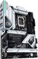 Asus Prime Z690-A hinta ja tiedot | Emolevyt | hobbyhall.fi