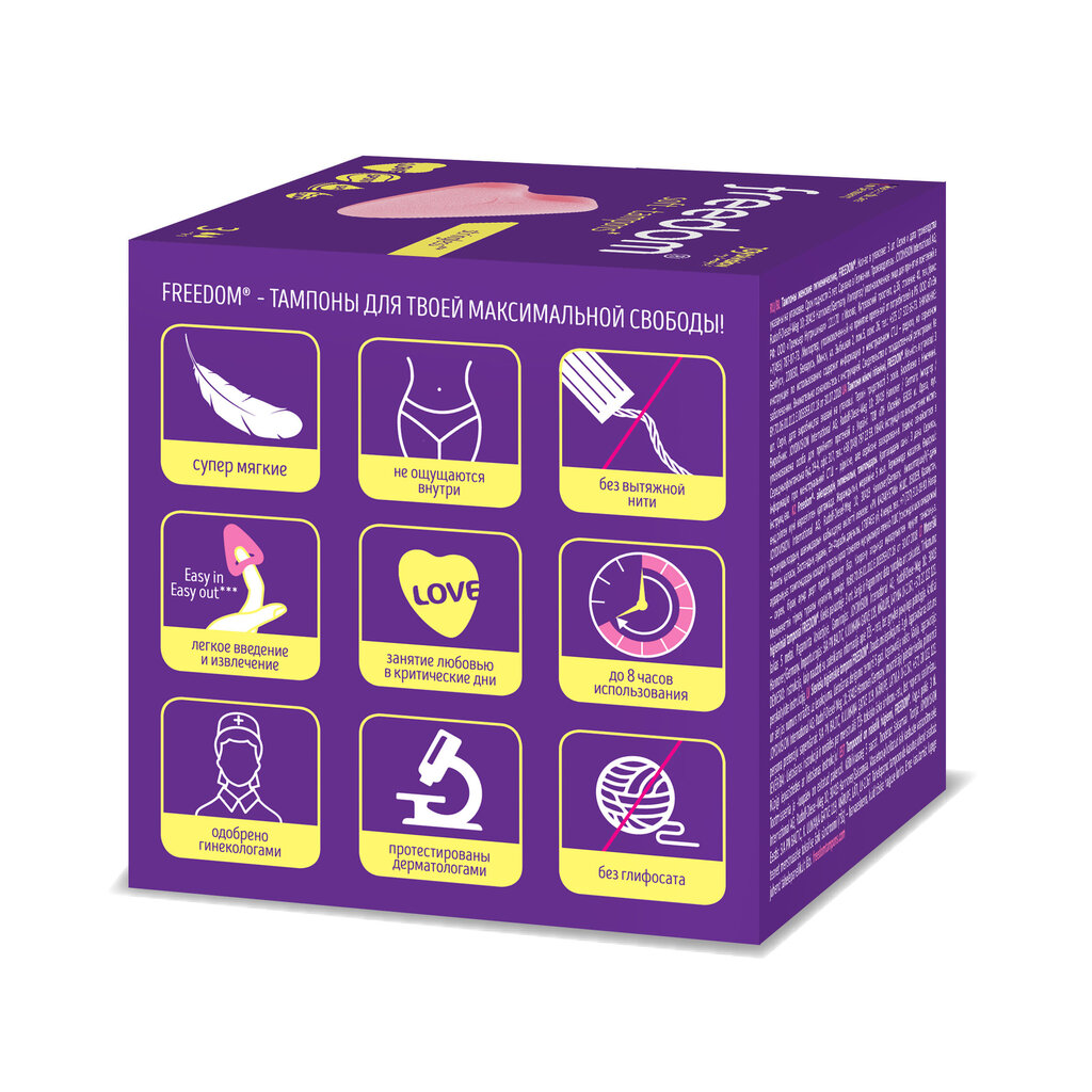 Tamponit Freedom Mini 3 kpl hinta ja tiedot | Tamponit ja terveyssiteet | hobbyhall.fi