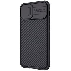 Nillkin CamShield Pro Magnetic Hard Case -suojakuori Apple iPhone 13 mini Black hinta ja tiedot | Puhelimen kuoret ja kotelot | hobbyhall.fi
