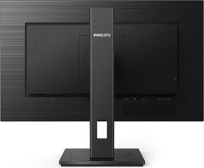 Philips 245B1/00 hinta ja tiedot | Näytöt | hobbyhall.fi