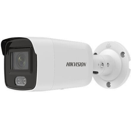 Hikvision KIP2CD2047G2LUF hinta ja tiedot | Web-kamerat | hobbyhall.fi