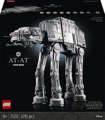 75313 LEGO® Star Wars ATAT hinta ja tiedot | LEGO® Lapset | hobbyhall.fi