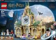 76398 LEGO® Harry Potter Tylypahkan sairaalasiipi hinta ja tiedot | LEGOT ja rakennuslelut | hobbyhall.fi