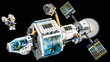 60349 LEGO® City Space Port avaruusasema hinta ja tiedot | LEGOT ja rakennuslelut | hobbyhall.fi