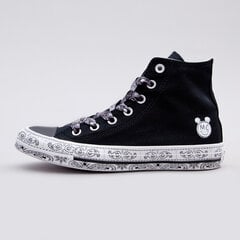 Naisten vapaa-ajan kengät Converse hinta ja tiedot | Converse Muoti | hobbyhall.fi