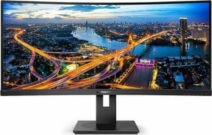 Philips 34" QHD LCD näyttö B Line 345B1C/00 hinta ja tiedot | Philips Tietokoneet ja pelaaminen | hobbyhall.fi