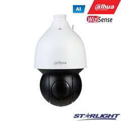 Dahua SD5A225XA-HNR IP-turvakamera hinta ja tiedot | Web-kamerat | hobbyhall.fi
