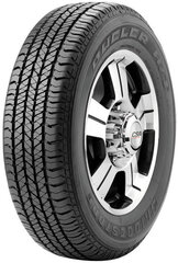 Bridgestone DUELER H/T D684 II 255/70R16 111 T hinta ja tiedot | Kesärenkaat | hobbyhall.fi