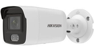 Hikvision IP-kamera DS-2CD2047G2-L, 2,8 mm hinta ja tiedot | Hikvision Kodin remontointi | hobbyhall.fi