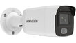 Hikvision IP-kamera DS-2CD2047G2-L, 2,8 mm hinta ja tiedot | Valvontakamerat | hobbyhall.fi