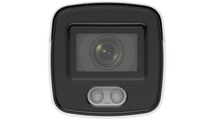 Hikvision IP-kamera DS-2CD2047G2-L, 2,8 mm hinta ja tiedot | Valvontakamerat | hobbyhall.fi