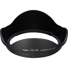 Canon EW-88 hinta ja tiedot | Kameratarvikkeet | hobbyhall.fi