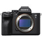 Sony α7S III (body) hinta ja tiedot | Kamerat | hobbyhall.fi