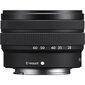 Sony FE 28-60mm F4-5.6 (SEL2860) hinta ja tiedot | Objektiivit | hobbyhall.fi