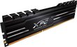 ADATA AX4U32008G16A-SB10 hinta ja tiedot | Muisti (RAM) | hobbyhall.fi