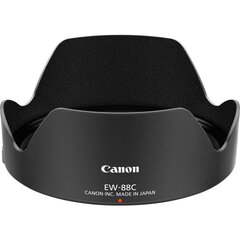 Canon EW-88C hinta ja tiedot | Kameratarvikkeet | hobbyhall.fi