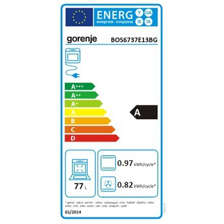 Gorenje BOS6737E13BG hinta ja tiedot | Erillisuunit | hobbyhall.fi