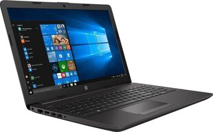 HP 255 G7 (2D321EA) hinta ja tiedot | Kannettavat tietokoneet | hobbyhall.fi