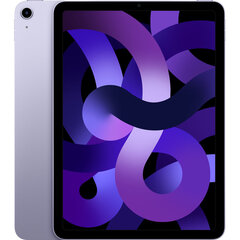 Apple iPad Air 10.9" Wi-Fi 64GB - Purple 5th Gen MME23HC/A hinta ja tiedot | Apple Tabletit ja e-kirjojen lukulaitteet | hobbyhall.fi