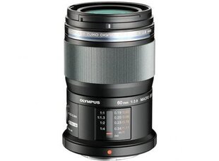 M.Zuiko Digital ED 60mm f / 2.8 Macro -objektiivi hinta ja tiedot | Olympus Kamerat ja tarvikkeet | hobbyhall.fi