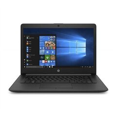 HP 245 G7 14.0 4/128GB kannetava hinta ja tiedot | Kannettavat tietokoneet | hobbyhall.fi