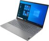 Lenovo ThinkBook 15 G2 ITL (20VE00RSPB) hinta ja tiedot | Kannettavat tietokoneet | hobbyhall.fi