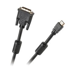 Kaapeli DVI - HDMI, 5m hinta ja tiedot | Kaapelit ja adapterit | hobbyhall.fi
