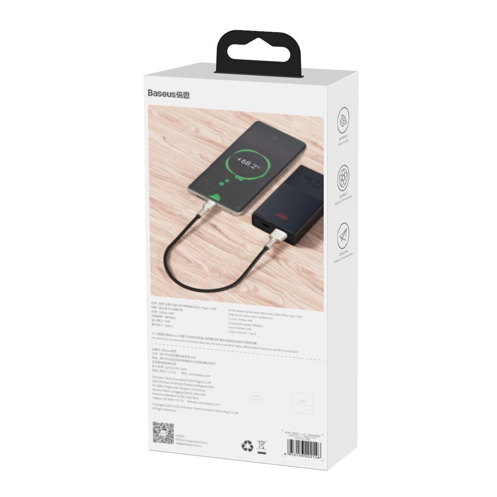 Baseus kaapeli, USB - USB-C, 66W, 25cm, CAKF0000001 hinta ja tiedot | Puhelinkaapelit | hobbyhall.fi