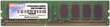 Patriot 4GB 1333MHz DDR3 CL9 (PSD34G13332) hinta ja tiedot | Muisti (RAM) | hobbyhall.fi