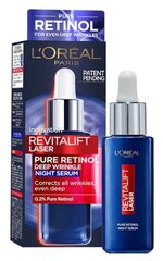 Puhdas retinoli yöseerumi L'Oreal Paris Revitalift Laser, 30 ml hinta ja tiedot | L'Oréal Paris Hajuvedet ja kosmetiikka | hobbyhall.fi