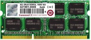 Transcend DDR3L SODIMM 8GB 1600MHz CL11 (TS8GJMA384H) hinta ja tiedot | Muisti (RAM) | hobbyhall.fi