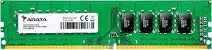 ADATA DDR4 16GB 2666MHz CL19 hinta ja tiedot | Muisti (RAM) | hobbyhall.fi