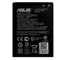 Asus C11P1506 (Zenfone Go ZC500TG / Live G500TG) hinta ja tiedot | Puhelimen akut | hobbyhall.fi