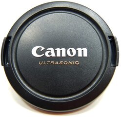 Canon E-67U hinta ja tiedot | Kameratarvikkeet | hobbyhall.fi