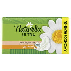 Hygieeniset sidokset Naturella Ultra Normal, 20 kpl hinta ja tiedot | Tamponit ja terveyssiteet | hobbyhall.fi