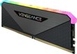 Corsair CMN16GX4M2Z3600C18 hinta ja tiedot | Muisti (RAM) | hobbyhall.fi