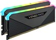 Corsair CMN16GX4M2Z3600C18 hinta ja tiedot | Muisti (RAM) | hobbyhall.fi