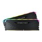 Corsair CMG32GX4M2E3200C16 hinta ja tiedot | Muisti (RAM) | hobbyhall.fi