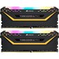 Corsair CMW16GX4M2E3200C16-TUF hinta ja tiedot | Muisti (RAM) | hobbyhall.fi