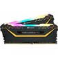 Corsair CMW16GX4M2E3200C16-TUF hinta ja tiedot | Muisti (RAM) | hobbyhall.fi