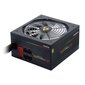 Chieftec 750W ATX-12V hinta ja tiedot | Virtalähteet | hobbyhall.fi