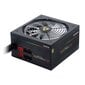 Chieftec 650W ATX-12V hinta ja tiedot | Virtalähteet | hobbyhall.fi