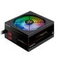 Chieftec 650W ATX-12V hinta ja tiedot | Virtalähteet | hobbyhall.fi