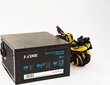 1stCOOL ECP-450A-12-85 hinta ja tiedot | Virtalähteet | hobbyhall.fi