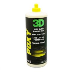 Vaha 3D HD Poxy HD Montan hinta ja tiedot | 3D products Autotuotteet | hobbyhall.fi